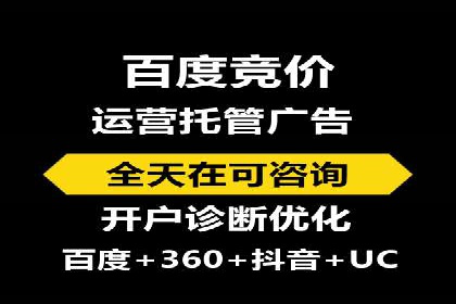 揭秘朋友圈：信息流广告案例深度解析